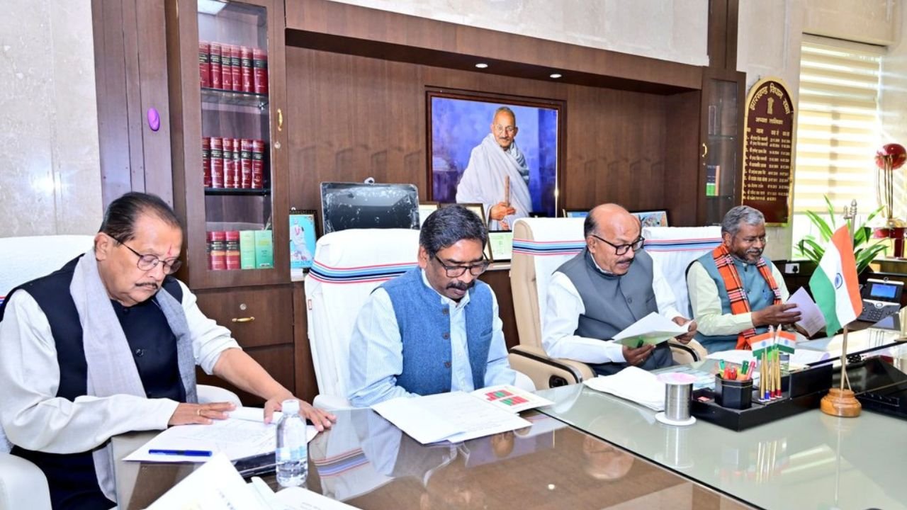 झारखंड विधानसभा के बजट सत्र को लेकर सर्वदलीय बैठक, सत्र के कार्यदिवस में फेरबदल, 21 को होगी 23 फरवरी की कार्यवाही