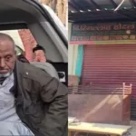 Delhi-tantrik-kamruddin