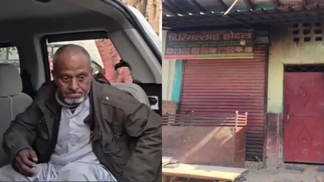 8 लोगों का कातिल निकला तांत्रिक कमरुद्दीन, जिन्न का डर दिखा महिलाओं से बनाए अवैध संबंध; खौफनाक राज उजागर 1 Delhi-tantrik-kamruddin