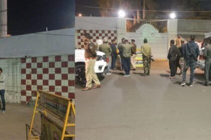 Dhanbad Singh Mansion bombing