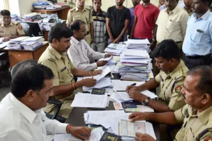 Document-varification