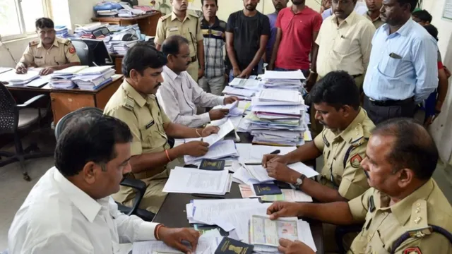 Document-varification