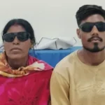 रांची में 6 साल की मासूम ने दो जिंदगियों में भर दी रोशनी, बेटे की मौत के बाद परिवार ने किया नेत्रदान