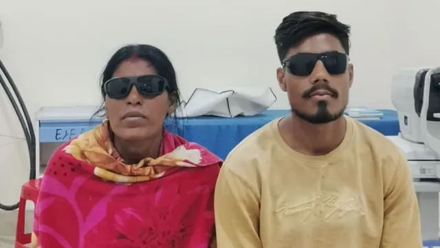 रांची में 6 साल की मासूम ने दो जिंदगियों में भर दी रोशनी, बेटे की मौत के बाद परिवार ने किया नेत्रदान 1 रांची में 6 साल की मासूम ने दो जिंदगियों में भर दी रोशनी, बेटे की मौत के बाद परिवार ने किया नेत्रदान