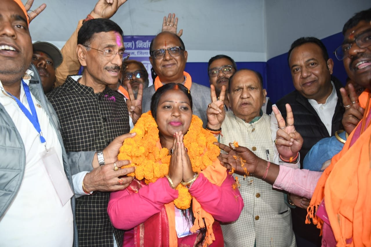 रोशनी खलखो बनीं रांची की मेयर, बन्ना गुप्ता की पत्नी ने मानगो में चुनाव जीता, सांसद के बेटे और विधायक के भाई चुनाव हारे 2 IMG 20260228 WA0000 1772218992138