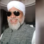 पाकिस्तानी हैंडलर को भागाने वाला अबुल इनाम उर्फ लादेन गिरफ्तार, मधुबनी में चला रहा था जाली नोटों का धंधा