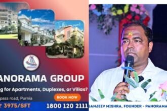 पैनोरमा ग्रुप में आयकर की छापेमारी, पूर्णिया-कटिहार-सुपौल के 14 ठिकानों पर टैक्स चोरी को लेकर रेड