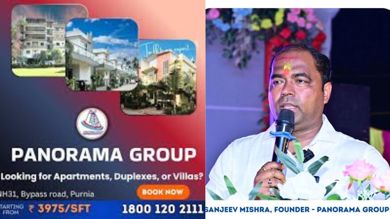 पैनोरमा ग्रुप में आयकर की छापेमारी, पूर्णिया-कटिहार-सुपौल के 14 ठिकानों पर टैक्स चोरी को लेकर रेड