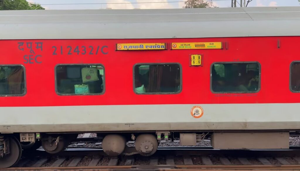 Ranchi_rajdhani