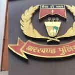 रांची के डोरंडा से गायब 11 साल की नेहा टोप्पो बरामद, पुलिस ने परिजनों को सौंपा