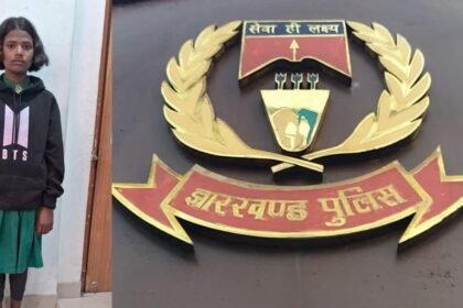 रांची के डोरंडा से गायब 11 साल की नेहा टोप्पो बरामद, पुलिस ने परिजनों को सौंपा