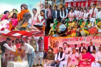 लोहरदगा में भव्यता के साथ मनाया गया वीर बुधु भगत की जयंती, मंत्री दीपिका पांडे सिंह ने कहा बलिदानियों के जन्मस्थली को मिलेगी विशेष पहचान