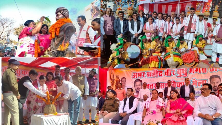 लोहरदगा में भव्यता के साथ मनाया गया वीर बुधु भगत की जयंती, मंत्री दीपिका पांडे सिंह ने कहा बलिदानियों के जन्मस्थली को मिलेगी विशेष पहचान 1 लोहरदगा में भव्यता के साथ मनाया गया वीर बुधु भगत की जयंती, मंत्री दीपिका पांडे सिंह ने कहा बलिदानियों के जन्मस्थली को मिलेगी विशेष पहचान