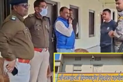 राजगीर में एक साथ चार पर्यटकों ने की आत्महत्या, घटना के बाद सनसनी