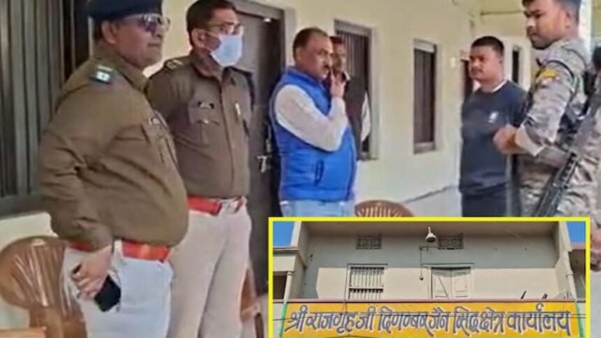 राजगीर में एक साथ चार पर्यटकों ने की आत्महत्या, घटना के बाद सनसनी