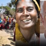 हजारीबाग के बड़कागांव में बुजुर्ग दंपत्ति की हत्या, पुलिस जांच में जुटी