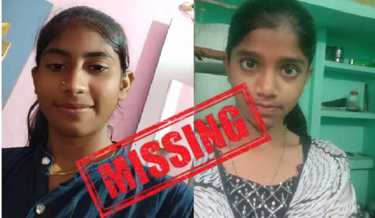 रांची में दो नाबालिग बहनें रहस्मय तरीके से गायब, दुकान जाने के लिए निकली थी घर से