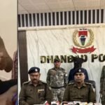 प्रिंस खान गिरोह का खास गुर्गा किशन खान उर्फ तसलीम खान गिरफ्तार, धनबाद पुलिस को मिली सफलता, व्यवसायियों का नंबर कराता था उपलब्ध