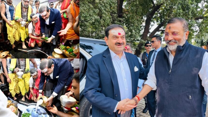 गौतम अडाणी ने बाबा बैद्यनाथ धाम मंदिर में किया दर्शन, निशिकांत दुबे के घर जाकर की मुलाकात,पीरपैंती के 2400 MW पावर प्लांट का जायजा लेंगे 1 गौतम अडाणी ने बाबा बैद्यनाथ धाम मंदिर में किया दर्शन, निशिकांत दुबे के घर जाकर की मुलाकात,पीरपैंती के 2400 MW पावर प्लांट का जायजा लेंगे