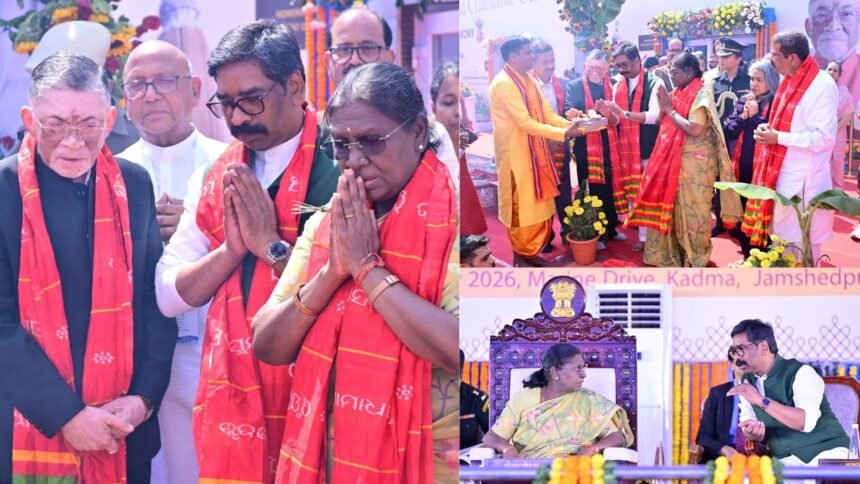 राष्ट्रपति द्रौपदी मुर्मू जमशेदपुर में जगन्नाथ मंदिर के भूमि पूजन में हुई शामिल, राज्यपाल संतोष गंगवार और मुख्यमंत्री हेमंत सोरेन भी रहे मौजूद 1 राष्ट्रपति द्रौपदी मुर्मू जमशेदपुर में जगन्नाथ मंदिर के भूमि पूजन में हुई शामिल, राज्यपाल संतोष गंगवार और मुख्यमंत्री हेमंत सोरेन भी रहे मौजूद