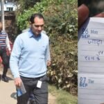 Patna NEET Student Death Case:जहानाबाद में भाई का मोबाइल और छात्रा का सामान किया जब्त, घर पर फेंका गया धमकी भरा पर्चा