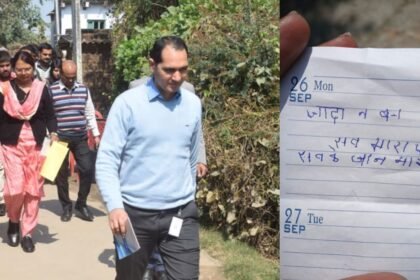 Patna NEET Student Death Case:जहानाबाद में भाई का मोबाइल और छात्रा का सामान किया जब्त, घर पर फेंका गया धमकी भरा पर्चा