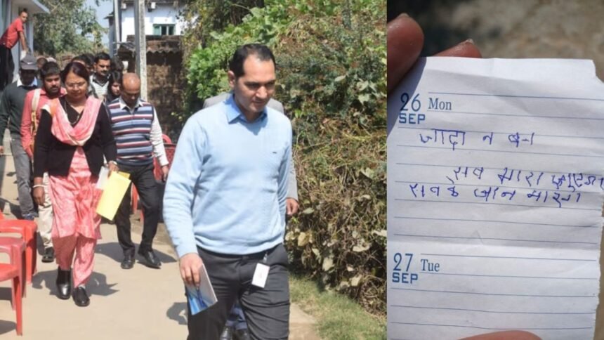 Patna NEET Student Death Case:जहानाबाद में भाई का मोबाइल और छात्रा का सामान किया जब्त, घर पर फेंका गया धमकी भरा पर्चा 1 Patna NEET Student Death Case:जहानाबाद में भाई का मोबाइल और छात्रा का सामान किया जब्त, घर पर फेंका गया धमकी भरा पर्चा