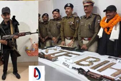 नक्सली कमांडर सुरेश कोड़ा ने किया सरेंडर, एके-47, एके-56 और इंसास राइफल पुलिस को सौंपे
