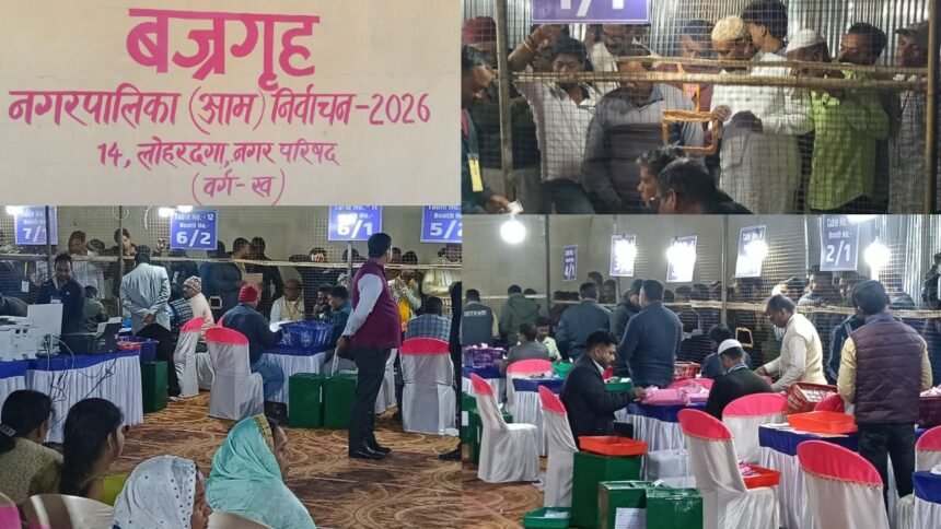 लोहरदगा में कड़ी सुरक्षा के बीच नगर परिषद चुनाव की मतगणना शुरू, अध्यक्ष पद के 10 और वार्ड के प्रत्याशियों के भाग्य का हो रहा फैसला 1 Untitled design 4 2