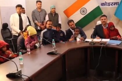 कोडरमा से गायब बिरहोर जनजाति के 10 बच्चे सकुशल बिहार से बरामद, श्रार्द्धकर्म का भोज खाने गए थे सभी