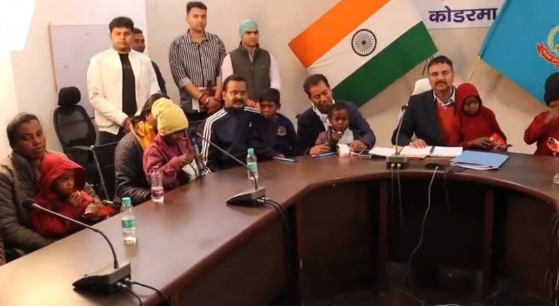 कोडरमा से गायब बिरहोर जनजाति के 10 बच्चे सकुशल बिहार से बरामद, श्रार्द्धकर्म का भोज खाने गए थे सभी