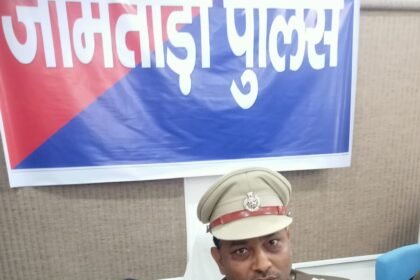 जामताड़ा SP को साइबर अपराधियों ने लगाया फोन, कहा-SBI YONO App अपडेट कर लें