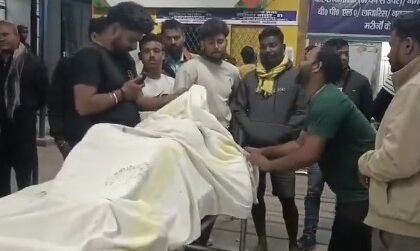 लखीसराय में रेलकर्मी की गोली मारकर हत्या, पश्चिम बंगाल में पोस्टेड थे मृतक संतोष कुमार