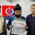 ट्रेन के टॉयलेट में पोस्टर चिपकाने वाला बाबा बंगाली गिरफ्तार, मनचाहा प्यार और सेक्सुअल प्रॉब्लम को लेकर करता था दावा