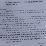 a1a8e660 ed09 4476 9989 02a2f998c9c7 2