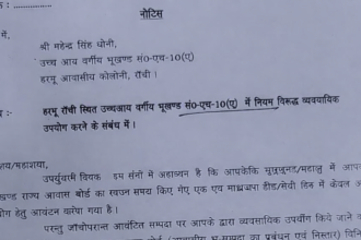 a1a8e660 ed09 4476 9989 02a2f998c9c7 2