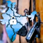 Bharat Bandh on 12th Feb: क्या कल बैंक, स्कूल, कॉलेज और बाजार में लगेंगे ताले? जानें क्या खुला रहेगा क्या रहेगा बंद