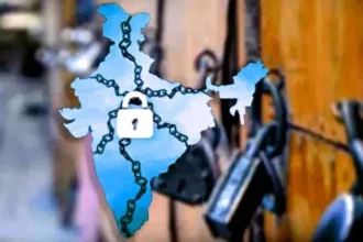 Bharat Bandh on 12th Feb: क्या कल बैंक, स्कूल, कॉलेज और बाजार में लगेंगे ताले? जानें क्या खुला रहेगा क्या रहेगा बंद