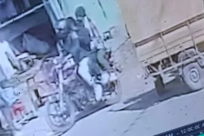 हजारीबाग के बड़कागांव में ज्वेलरी शॉप से दिनदहाड़े 25 लाख की लूट, भागते समय अपराधियों ने की फायरिंग