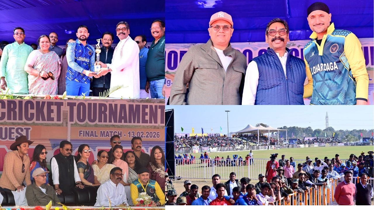टी-20 मुकाबले के फाइनल में लोहरदगा ने पलामू को हराया, मुख्यमंत्री हेमंत सोरेन के साथ सहवाग और हरभजन ने उठाया मैच का लुफ्त