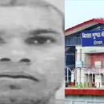 होटवार जेल से फरार PLFI का उग्रवादी गिरफ्तार, 11 महीने जंगल में तंबू लगाकर रहा समीर तिर्की