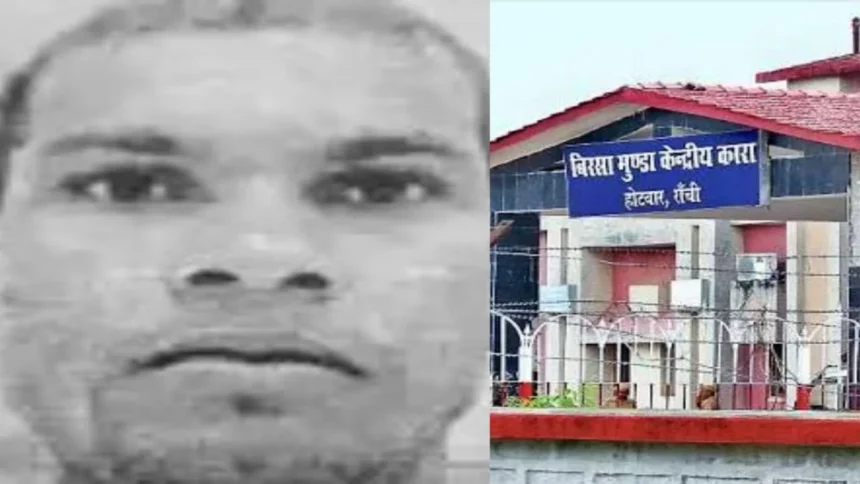 होटवार जेल से फरार PLFI का उग्रवादी गिरफ्तार, 11 महीने जंगल में तंबू लगाकर रहा समीर तिर्की