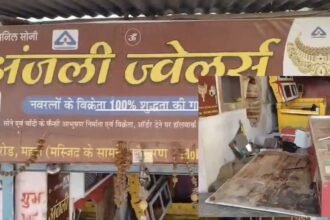 hazaribagh, chauparan chori