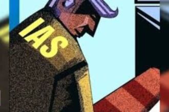 15 JAS अधिकारी बनेंगे IAS, UPSC ने दी मंजूरी