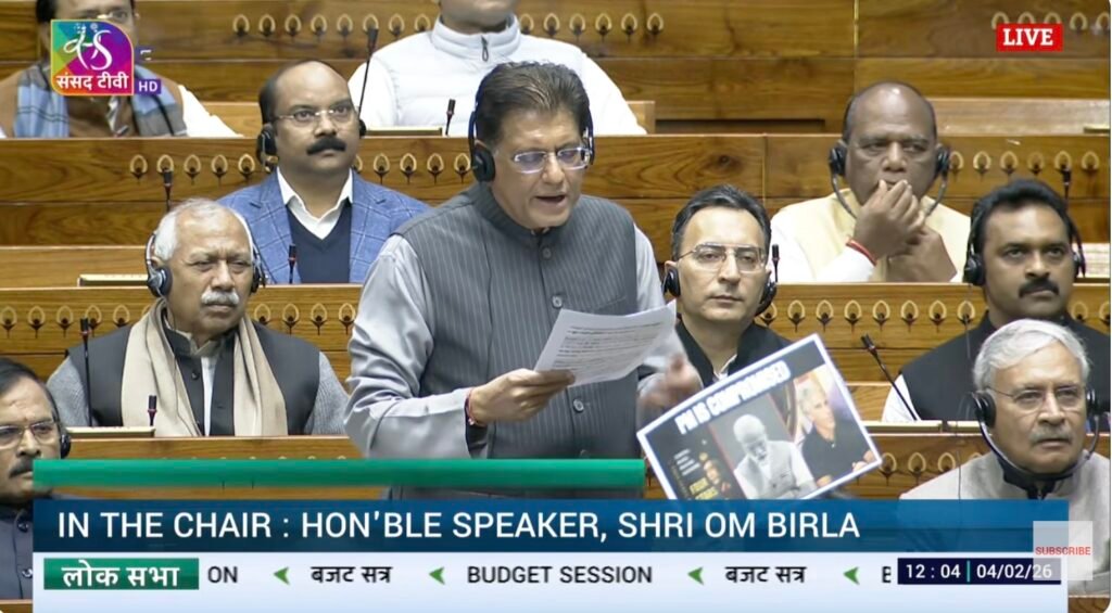 loksabha epstein and modi