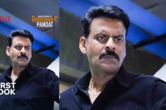 मनोज वाजपेयी की फिल्म 'घूसखोर पंडत' विवादों में, जातिवाद फैलाने को लेकर लोगों ने खोला मोर्चा