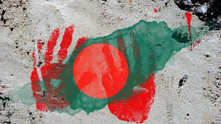 बांग्लादेश में चुनाव से पहले एक और हिंदू की हत्या, हाथ-पैर बांधकर फेंका