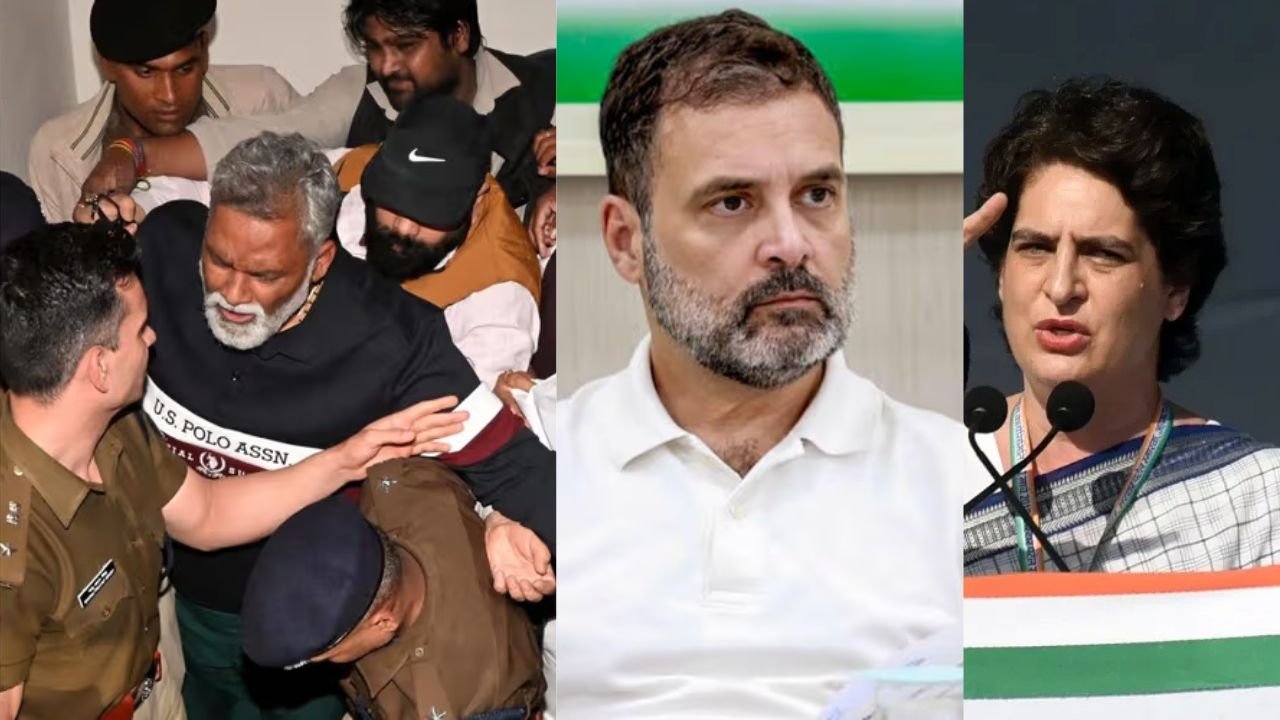 पप्पू यादव की गिरफ्तारी पर भड़के राहुल और प्रियंका, कहा-NEET छात्रा की मौत का मामला सांसद ने उठाया इसलिए डरा और धमका रहे हैं