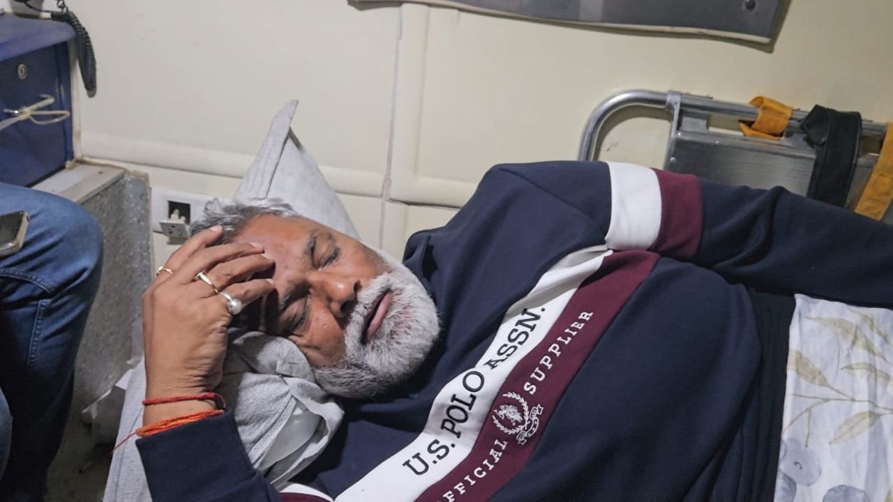 पप्पू यादव को 31 साल पुराने धोखाधड़ी मामले में मिली जमानत, लेकिन अभी जेल में ही रहेंगे सांसद