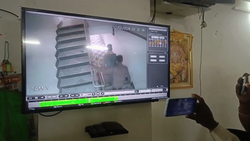 patna-coaching-center-murder